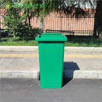 صندوق قمامة مجلفن خارجي سعة 240 لتر