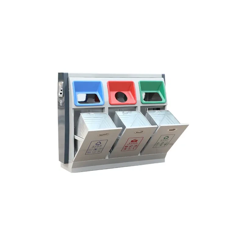 سلة المهملات المصنفة