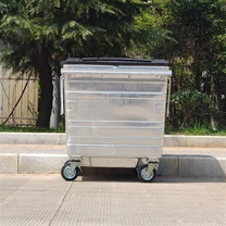 قفل سلة المهملات المعدنية