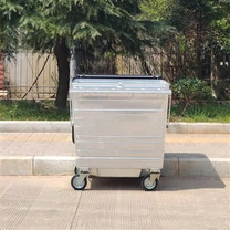 سلة المهملات المعدنية المستديرة مع غطاء